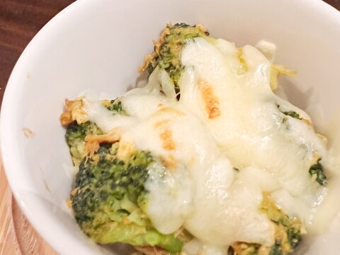 カレー風味のツナとブロッコリーのチーズ焼き